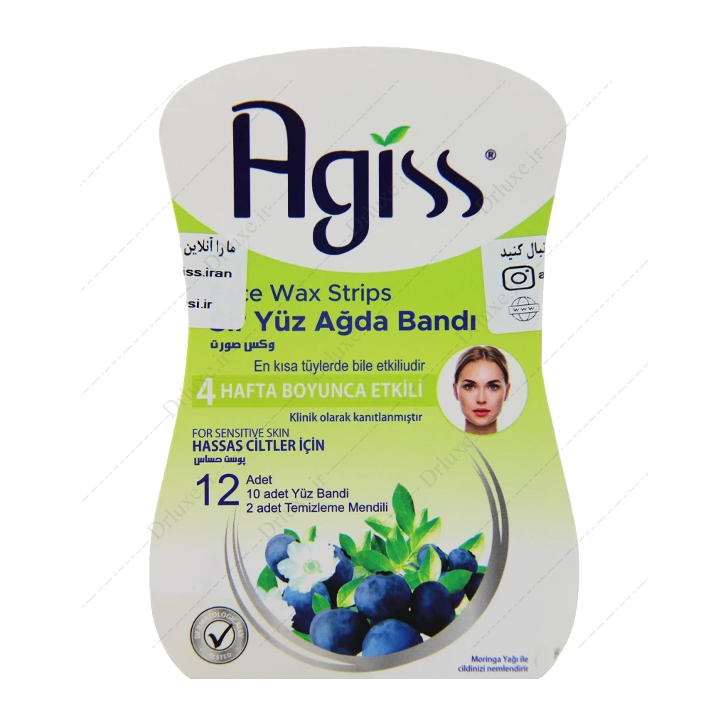 نوار وکس صورت آگیس مناسب پوست حساس